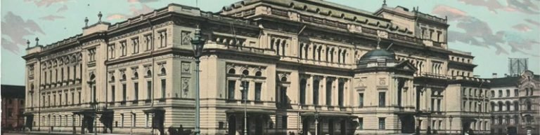 the st petersburg state conservatory logo 1 768x193